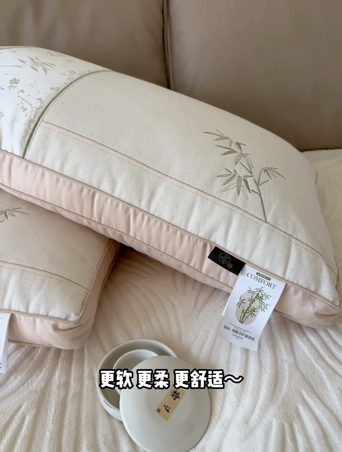 91家纺网 家纺一手货源 找家纺 （总）昕科 2025新款国风棉麻舒适枕60支全棉贡缎亚麻枕芯