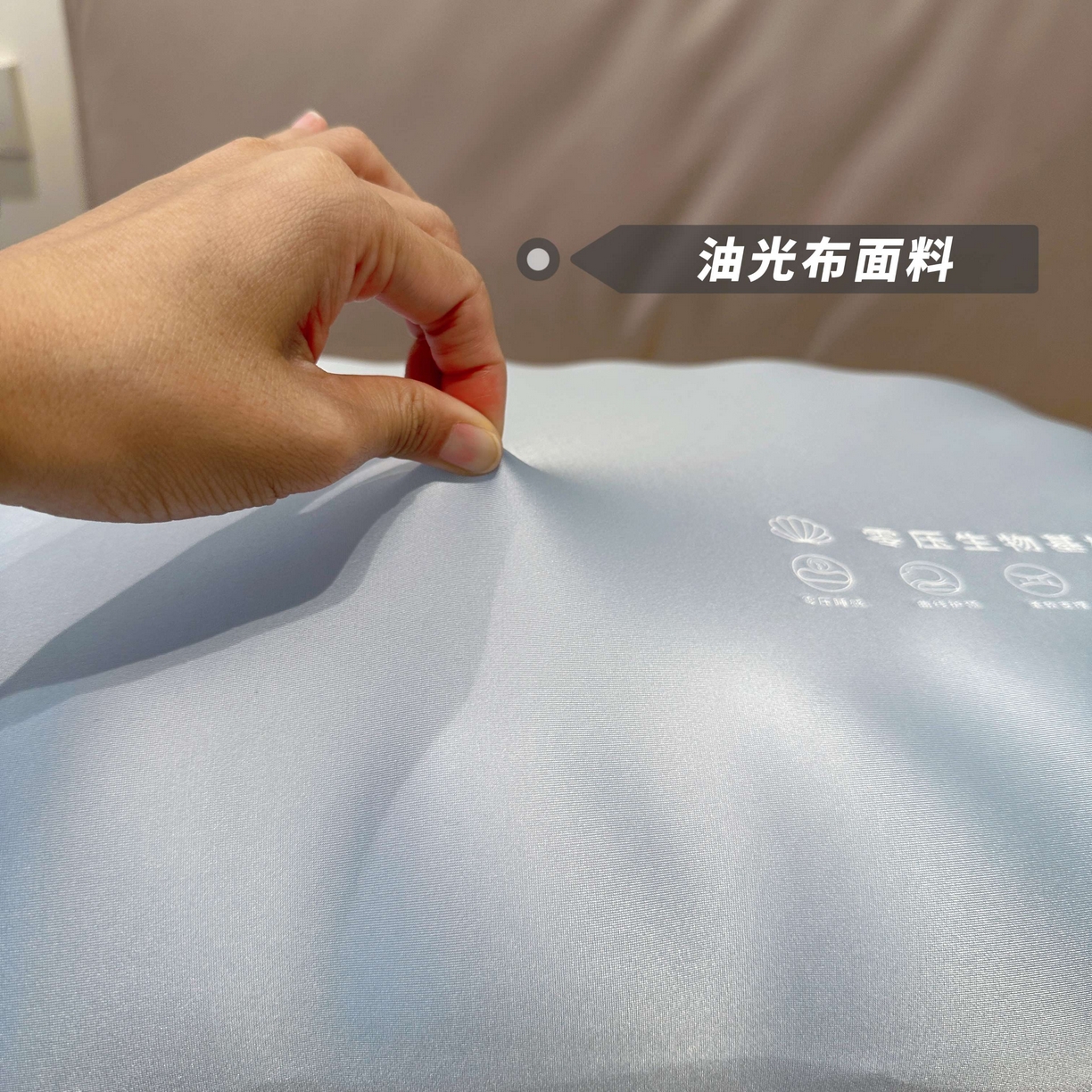 91家纺网 家纺一手货源 找家纺 （总）昕科 2025新款贝壳零压生物基记忆棉枕芯