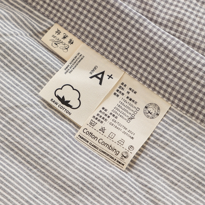 91家纺网 家纺一手货源 找家纺 鑫棉坊 2025新款全棉色织水洗棉A类棉花夏被可机洗空调被四件套床单枕套 浅灰谧境