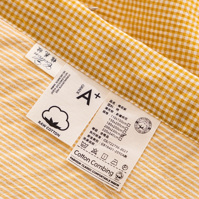 91家纺网 家纺一手货源 找家纺 鑫棉坊 2025新款全棉色织水洗棉A类棉花夏被可机洗空调被四件套床单枕套 浅杏谧境