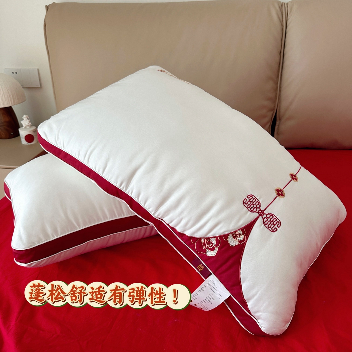 91家纺网 家纺一手货源 找家纺 （总）昕科 2025新款玫瑰同心婚庆枕莱赛尔喜庆枕芯