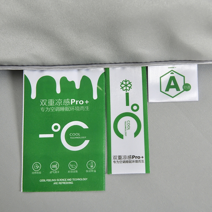 91家纺网 家纺一手货源 找家纺 优尚家纺 2025新款水洗天丝刺绣夏被夏被四件套 银灰色