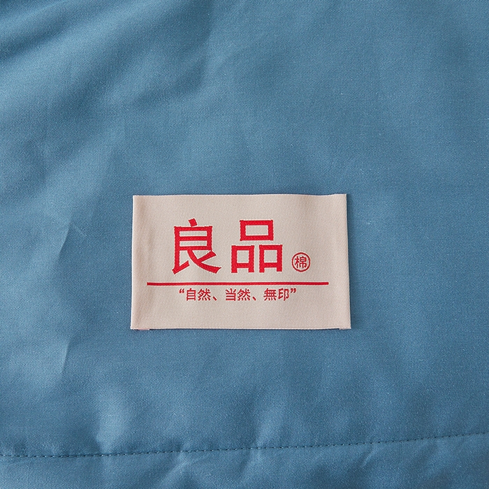 91家纺网 家纺一手货源 找家纺 熙宴家纺 2025新款纯色水洗棉新疆棉花夏被 冰蓝