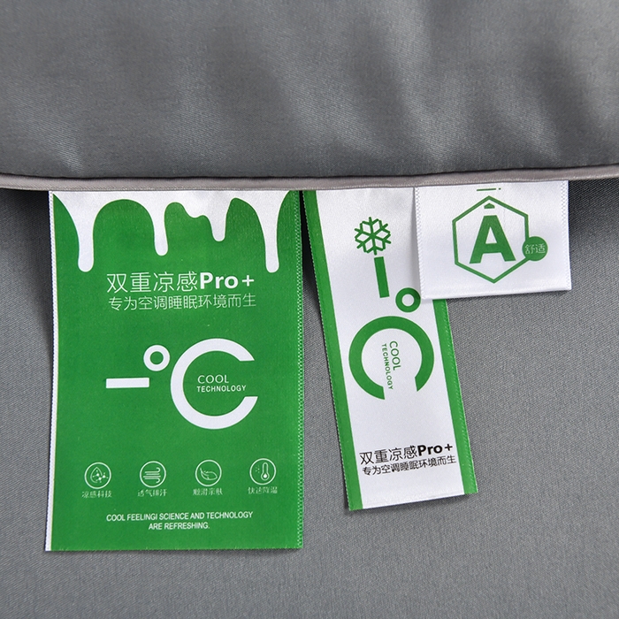 91家纺网 家纺一手货源 找家纺 优尚家纺 2025新款水洗天丝刺绣夏被夏被四件套 深冬灰