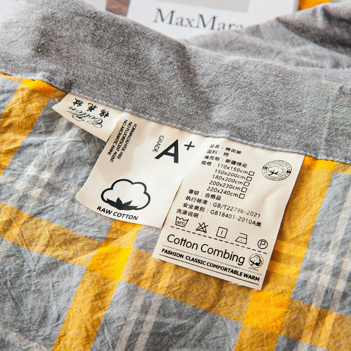 91家纺网 家纺一手货源 找家纺 鑫棉坊 2025新款全棉色织水洗棉A类棉花夏被可机洗空调被四件套床单枕套 博雅