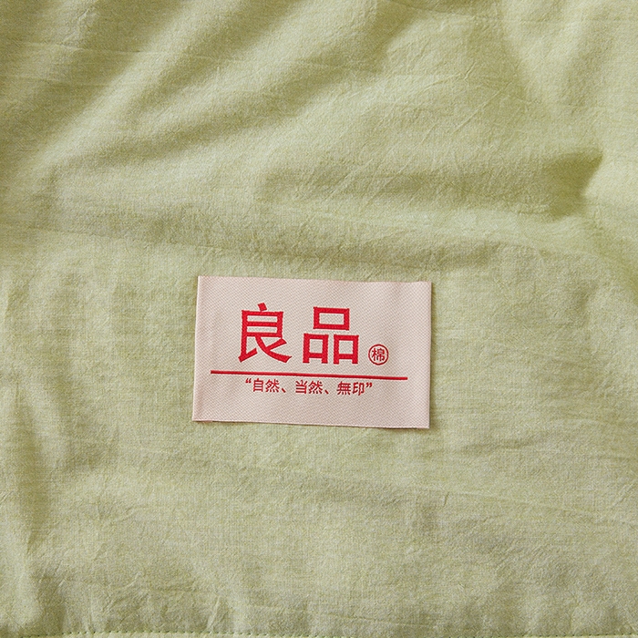 91家纺网 家纺一手货源 找家纺 （总）熙宴家纺 2025新款纯色水洗棉新疆棉花夏被