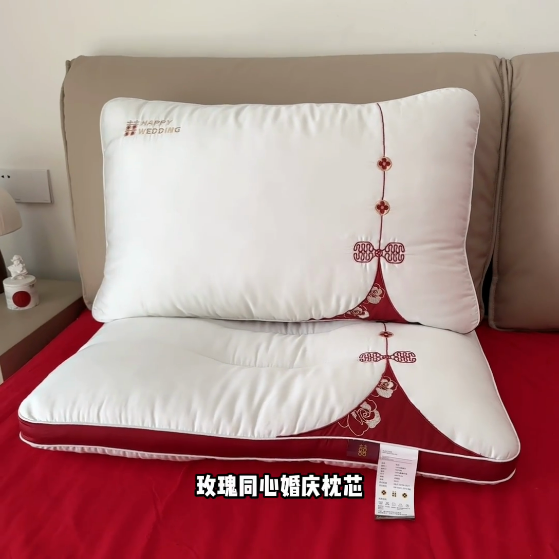 91家纺网 家纺一手货源 找家纺 （总）昕科 2025新款玫瑰同心婚庆枕莱赛尔喜庆枕芯