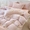 91家纺网 家纺一手货源 找家纺 吾欢心 2025新款韩版花边水洗双层纱四件套夏被四件套（棚拍图） 南法假日粉