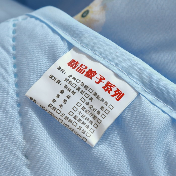 91家纺网 家纺一手货源 找家纺 富艺隆 超声波钻石绒夏被 落英缤纷