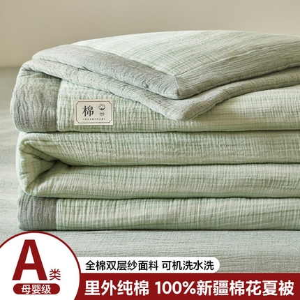 91家纺网 家纺一手货源 找家纺 简如 2025新款A类全棉双层纱皱皱纱夏被四件套-时予系列 时予-水绿