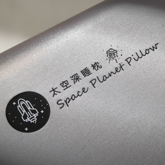 91家纺网 家纺一手货源 找家纺 蔻眠2025新款礼盒装太空深睡记忆枕芯零压护颈枕头 礼盒装-灰色42*70*6cm/只