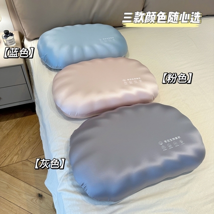 91家纺网 家纺一手货源 找家纺 （总）昕科 2025新款贝壳零压生物基记忆棉枕芯