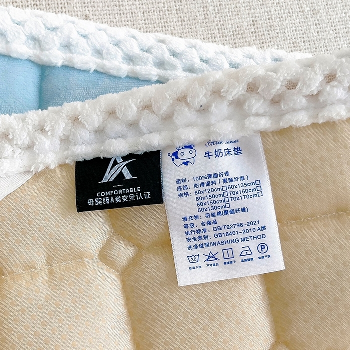 91家纺网 家纺一手货源 找家纺 梵赫家纺2024新款牛奶绒床护垫床垫幼儿园床垫儿童床垫可水洗 垫套-工程车队