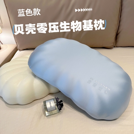 91家纺网 家纺一手货源 找家纺 （总）昕科 2025新款贝壳零压生物基记忆棉枕芯