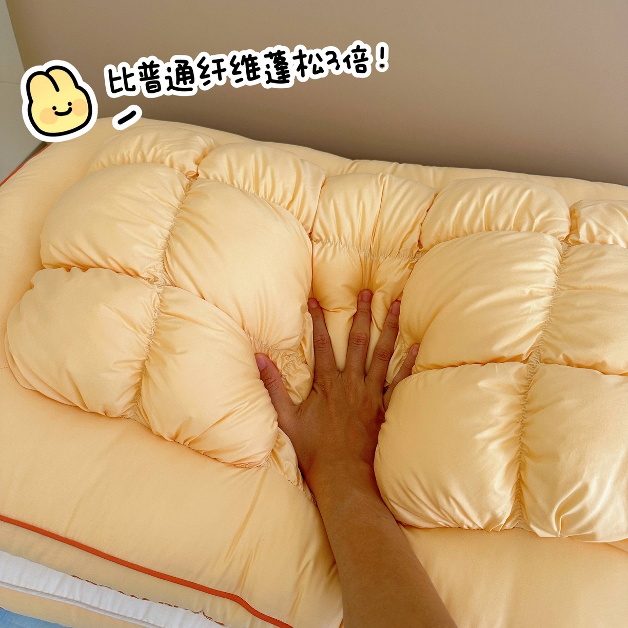 91家纺网 家纺一手货源 找家纺 （总）昕科 2025新款奶芙泡泡面包枕枕头枕芯