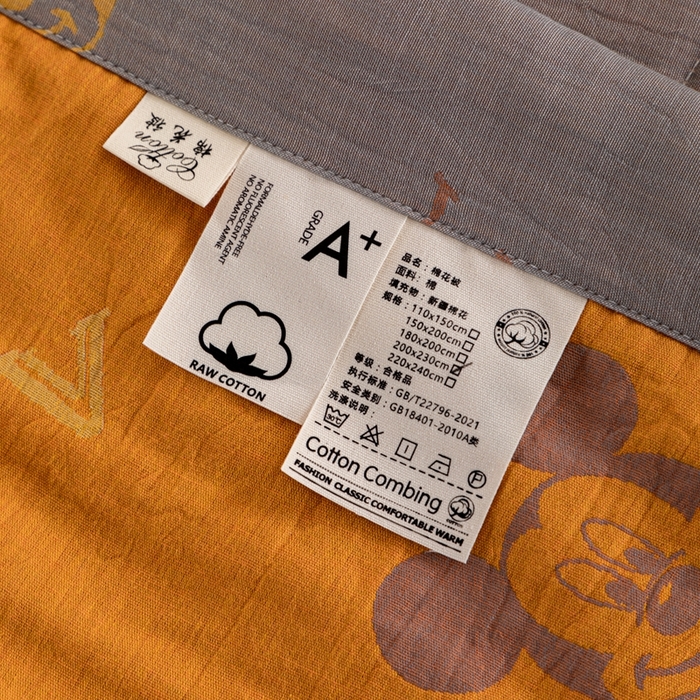 91家纺网 家纺一手货源 找家纺 （总）鑫棉坊 2025新款A类里外全棉双层纱可机洗棉花空调被夏凉被四件套