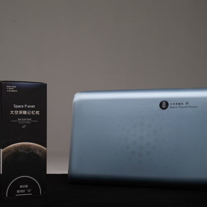 91家纺网 家纺一手货源 找家纺 蔻眠2025新款礼盒装太空深睡记忆枕芯零压护颈枕头 礼盒装-蓝色42*70*10cm/只