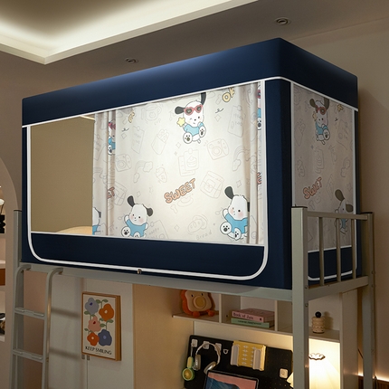 91家纺网 家纺一手货源 找家纺 （总）冉美家纺  2025新款学生床遮光蚊帐