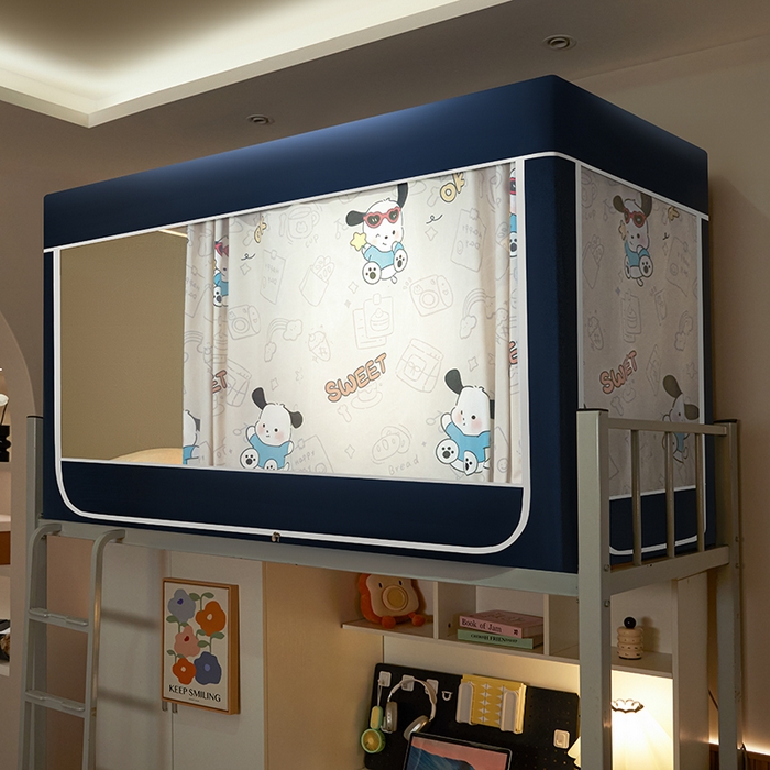 91家纺网 家纺一手货源 找家纺 2025新款学生床遮光蚊帐 帕帕狗-蓝