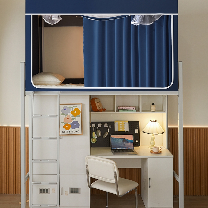 91家纺网 家纺一手货源 找家纺 2025新款学生床遮光蚊帐 藏青色