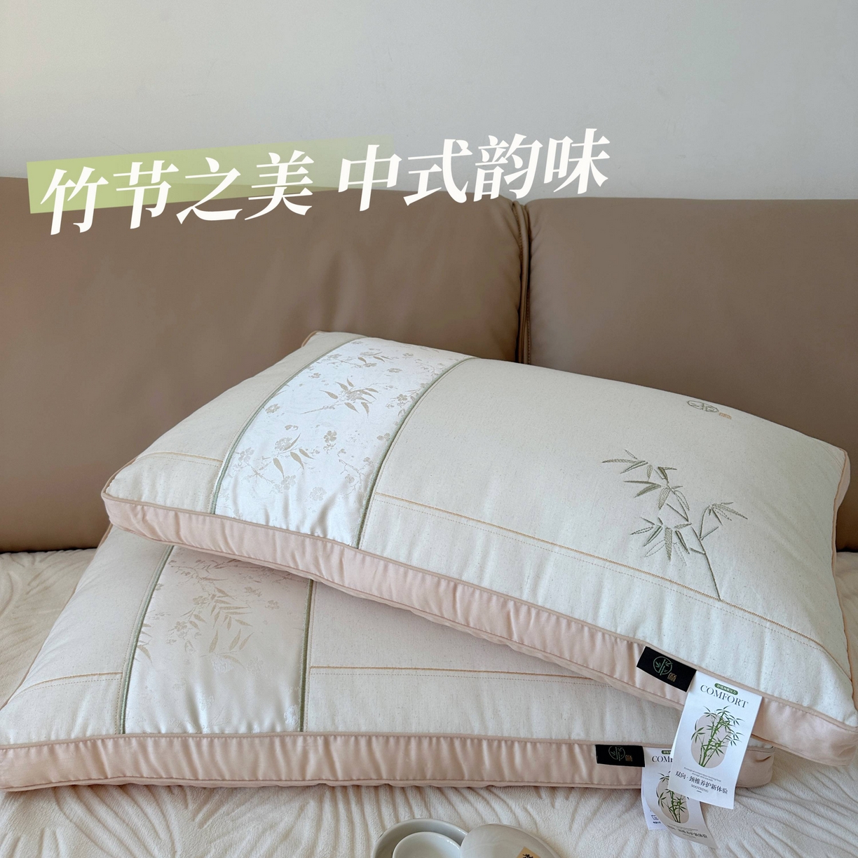 91家纺网 家纺一手货源 找家纺 （总）昕科 2025新款国风棉麻舒适枕60支全棉贡缎亚麻枕芯