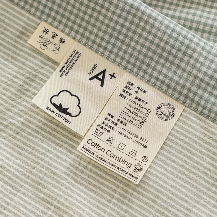 91家纺网 家纺一手货源 找家纺 鑫棉坊 2025新款全棉色织水洗棉A类棉花夏被可机洗空调被四件套床单枕套 浅绿谧意