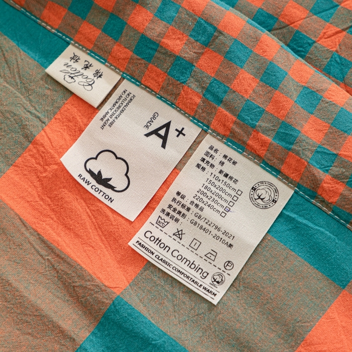 91家纺网 家纺一手货源 找家纺 鑫棉坊 2025新款全棉色织水洗棉A类棉花夏被可机洗空调被四件套床单枕套 北辰