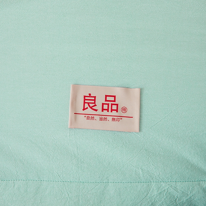 91家纺网 家纺一手货源 找家纺 熙宴家纺 2025新款纯色水洗棉新疆棉花夏被 水绿