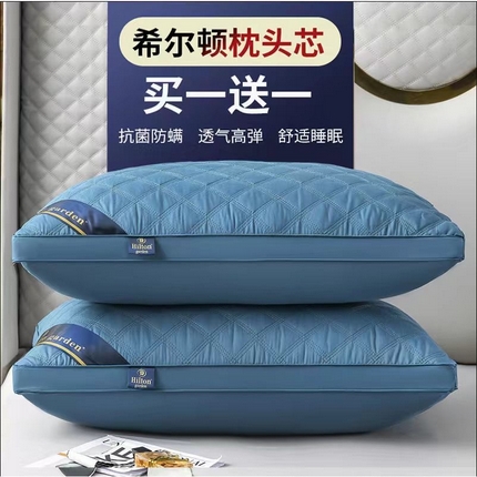 91家纺网 家纺一手货源 找家纺 （总）拾光枕芯 2025三线格立体酒店款枕芯