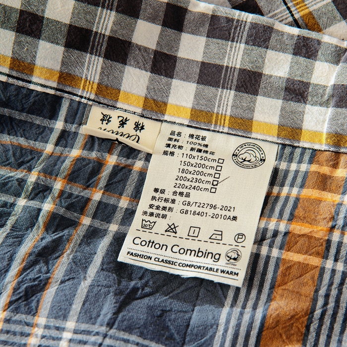 91家纺网 家纺一手货源 找家纺 鑫棉坊 2025新款全棉色织水洗棉A类棉花夏被可机洗空调被四件套床单枕套 伯恩