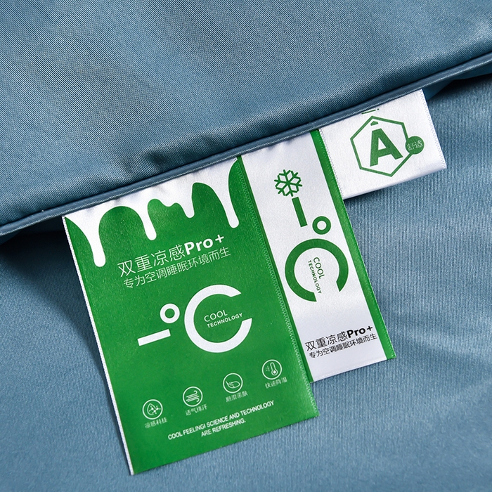 91家纺网 家纺一手货源 找家纺 （总）优尚家纺 2026新款水洗天丝刺绣夏被夏被四件套