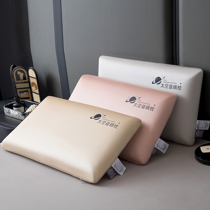 91家纺网 家纺一手货源 找家纺 （总）【鸿橡源】 2025新款开学学生季乳胶床垫三件套大礼包（90*195*5cm）