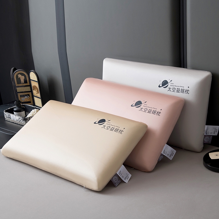 91家纺网 家纺一手货源 找家纺 （总）鸿橡源 2025新款太空益眠枕