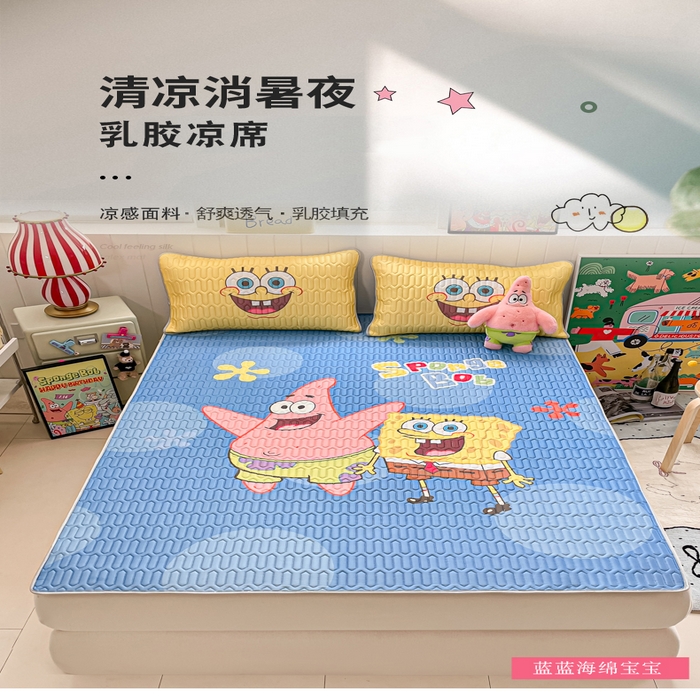91家纺网 家纺一手货源 找家纺 金爱家 2025新款海绵宝宝乳胶凉席床席款凉席席子 床席款-蓝蓝海绵宝宝