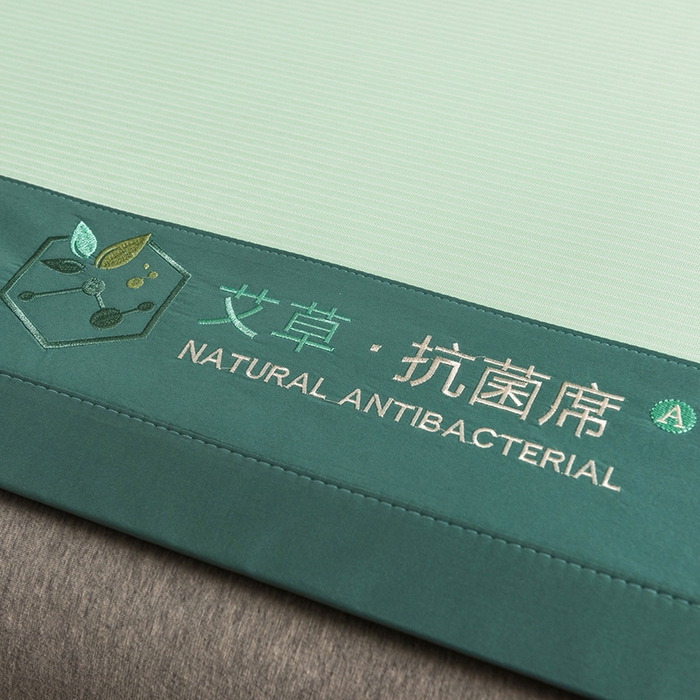 91家纺网 家纺一手货源 找家纺 全季家居 2025新款5A加厚加密艾草碳光席冰丝席 床席-水绿