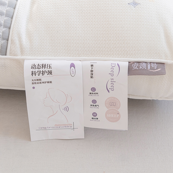 91家纺网 家纺一手货源 找家纺 大熊枕芯 2025新款安颈1号冰豆豆枕芯 安颈1号-灰