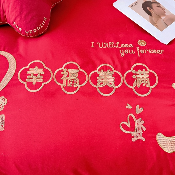 91家纺网 家纺一手货源 找家纺 2025新款100支150克双面长绒棉婚庆绣花四件套 幸福美满