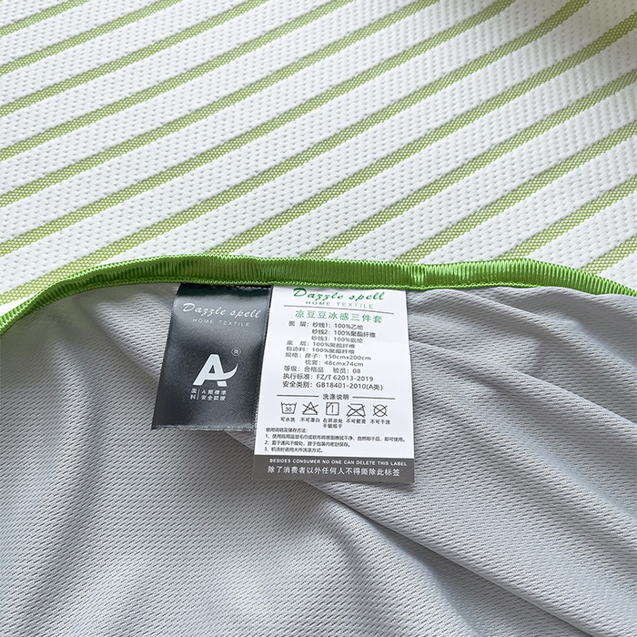 91家纺网 家纺一手货源 找家纺 炫拼  2025新款A类凉豆豆提花条纹卡通刺绣床笠席三件套 气泡女孩