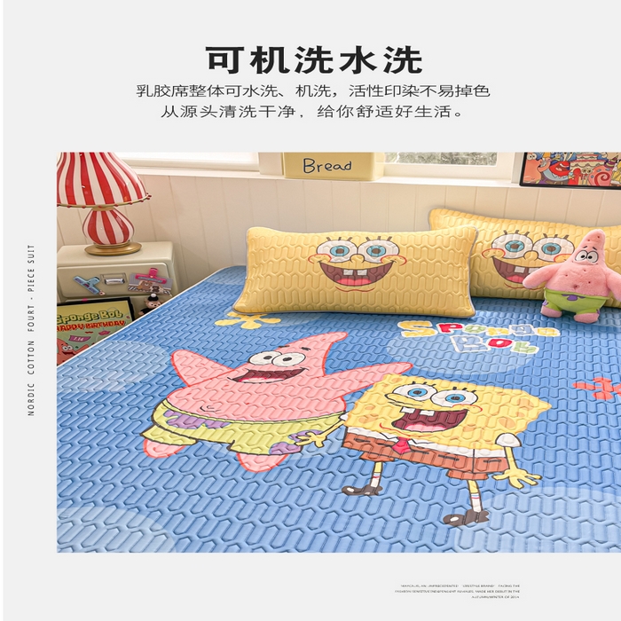 91家纺网 家纺一手货源 找家纺 金爱家 2025新款海绵宝宝乳胶凉席床席款凉席席子 床席款-蓝蓝海绵宝宝