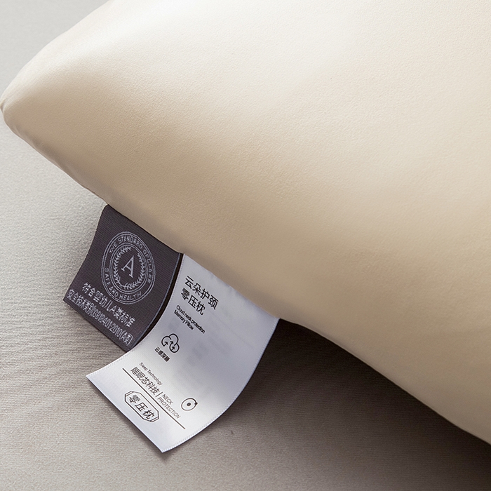 91家纺网 家纺一手货源 找家纺 （总）鸿橡源 2025新款太空益眠枕