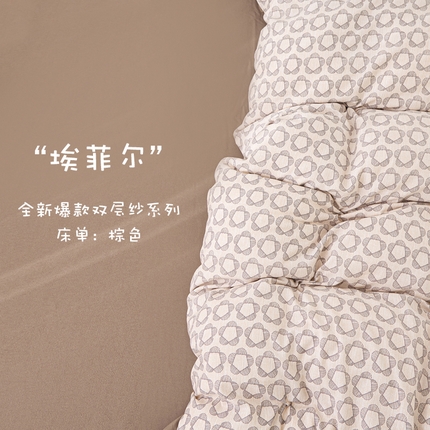 91家纺网 家纺一手货源 找家纺 （总）蕾诺家纺 2025新款直播新款A类有氧提花云纱棉圆角吊边工艺四件套学生三件套