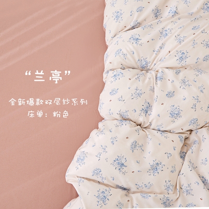 91家纺网 家纺一手货源 找家纺 （总）蕾诺家纺 2025新款直播新款A类有氧提花云纱棉圆角吊边工艺四件套学生三件套