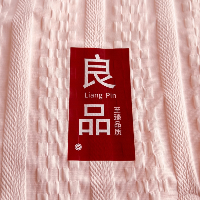91家纺网 家纺一手货源 找家纺 雨洋家纺 2025新款华夫格提花大豆夏被 粉玉