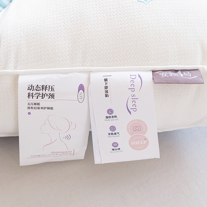 91家纺网 家纺一手货源 找家纺 大熊枕芯 2025新款安颈1号冰豆豆枕芯 安颈1号-蓝