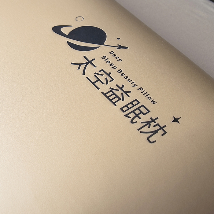 91家纺网 家纺一手货源 找家纺 （总）鸿橡源 2025新款太空益眠枕