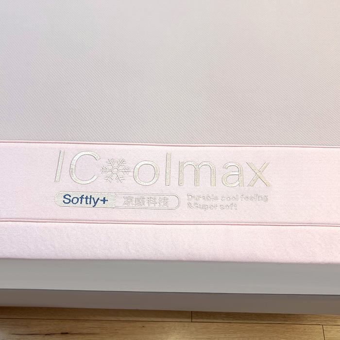 91家纺网 家纺一手货源 找家纺 全季家居 2025新款5A抗菌ICE系列凉感冰丝席 淡粉 床席款