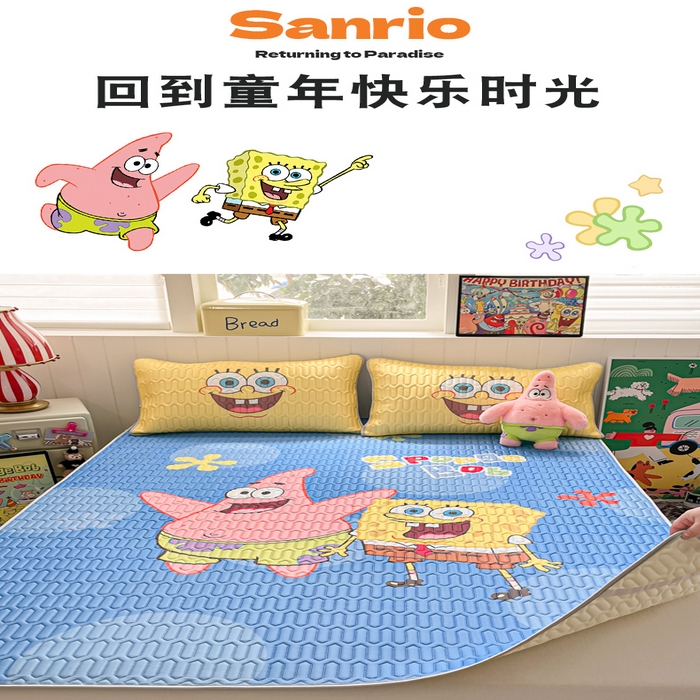 91家纺网 家纺一手货源 找家纺 金爱家 2025新款海绵宝宝乳胶凉席床席款凉席席子 床席款-蓝蓝海绵宝宝