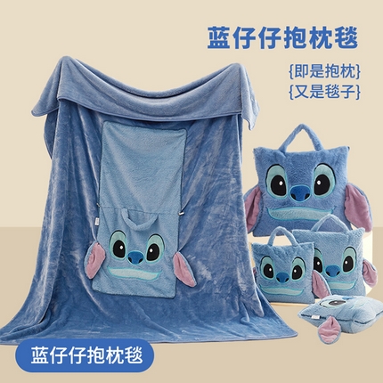 91家纺网 家纺一手货源 找家纺 （总）古本家居 2025新款贴布立体卡通刺绣蓝仔仔抱枕毯抱枕被