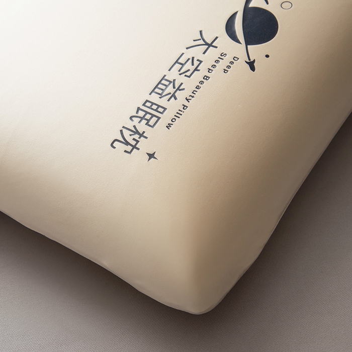 91家纺网 家纺一手货源 找家纺 （总）鸿橡源 2025新款太空益眠枕