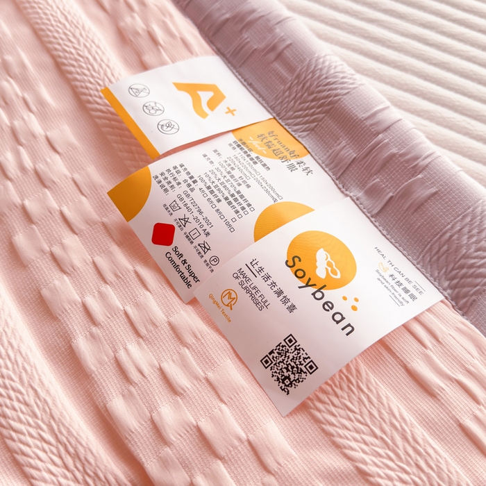 91家纺网 家纺一手货源 找家纺 雨洋家纺 2025新款华夫格提花大豆夏被 粉玉